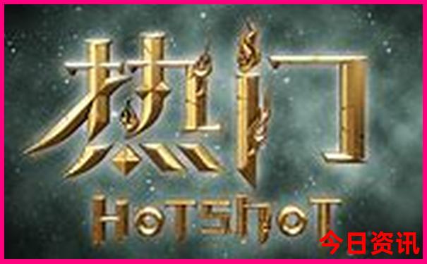 浙江金华旅游景点推荐