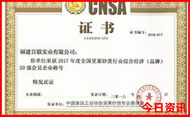 小孩多久放假暑假